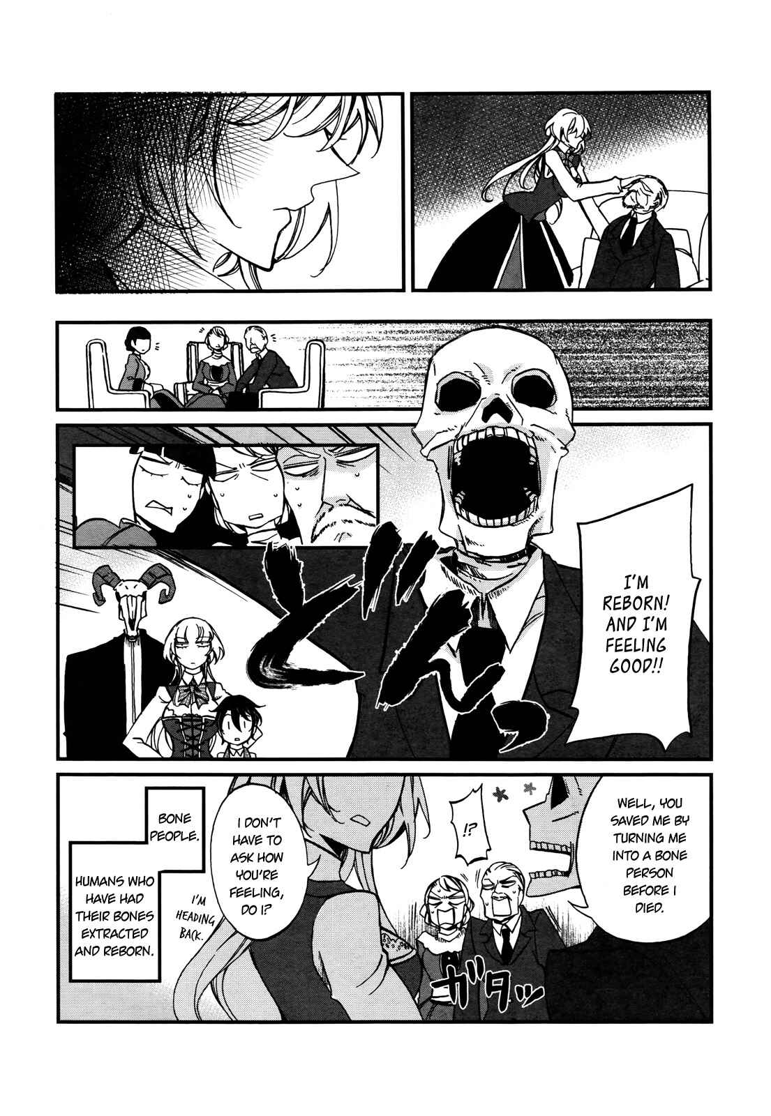 Page 3 Chapter 2 Dhaldot no Akujiki Musume