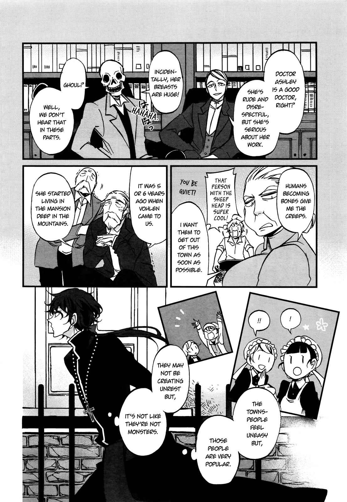 Page 5 Chapter 2 Dhaldot no Akujiki Musume