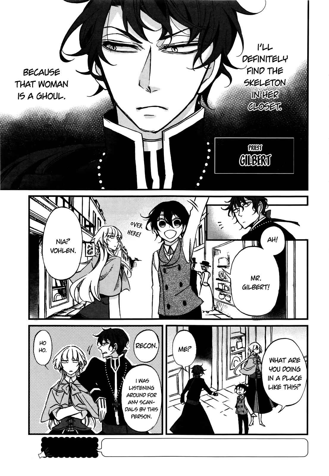 Page 6 Chapter 2 Dhaldot no Akujiki Musume