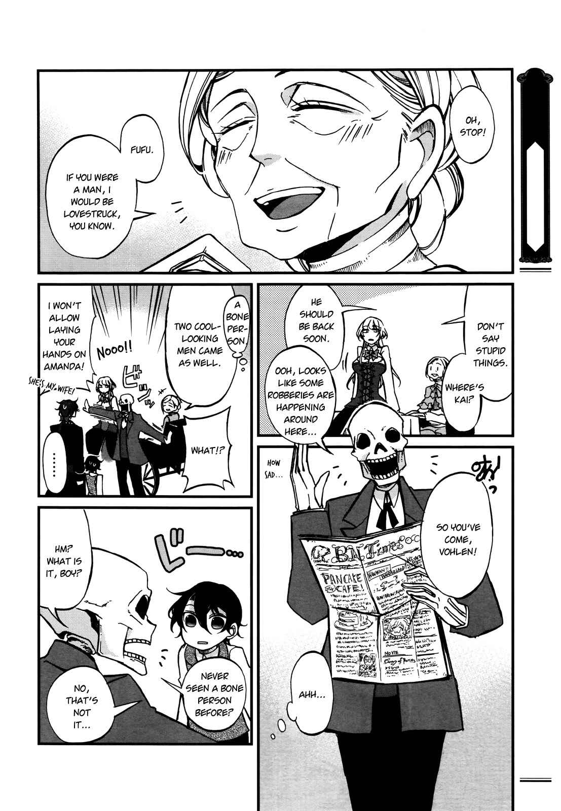 Page 9 Chapter 2 Dhaldot no Akujiki Musume