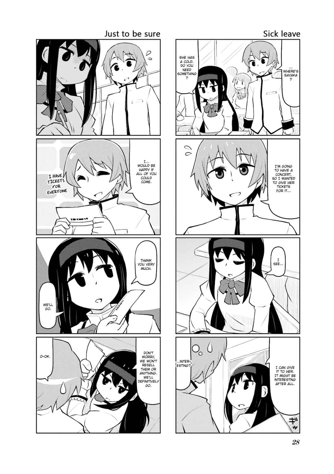 Page 8 Chapter 23 Madoka☆Engawa