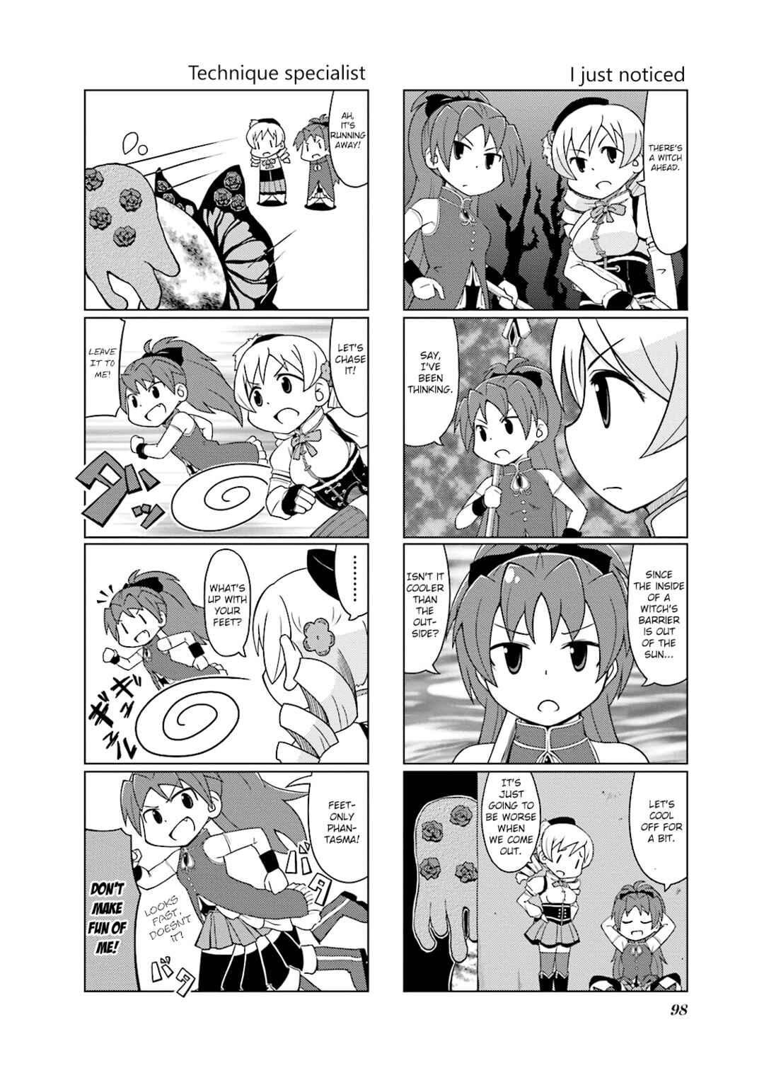 Page 8 Chapter 9 Madoka☆Engawa