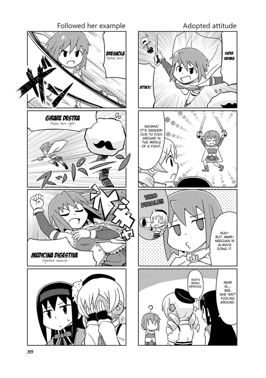 Page 9 Chapter 9 Madoka☆Engawa