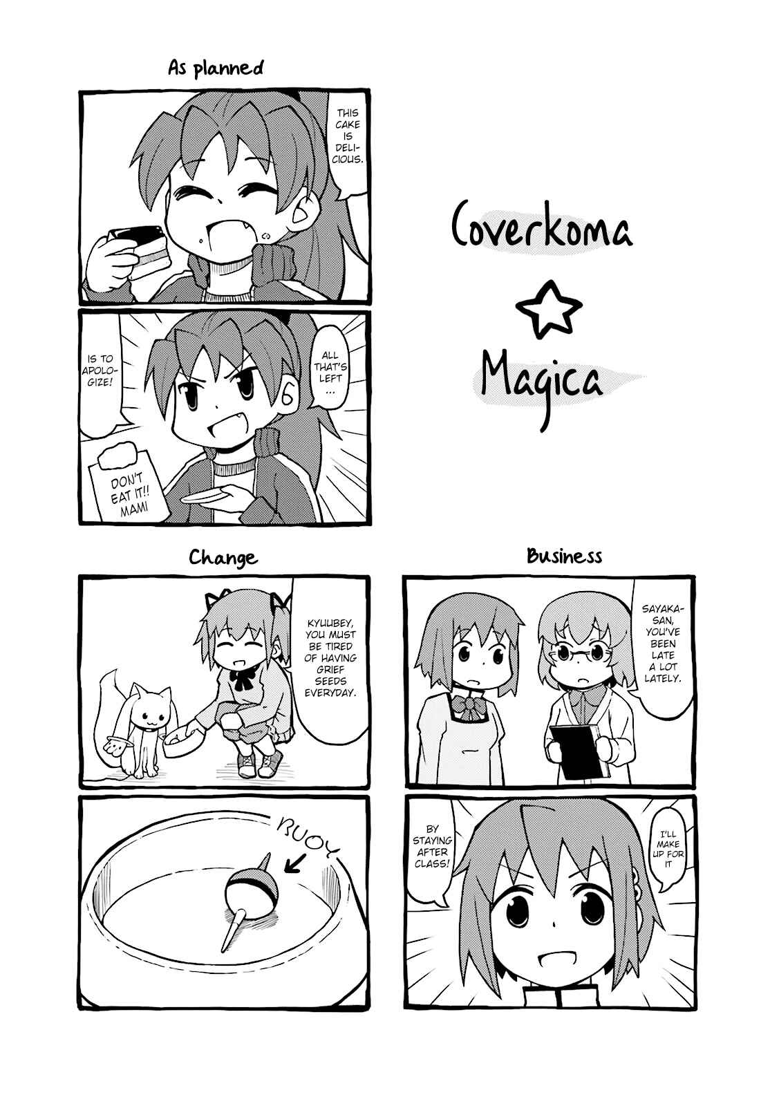 Page 11 Chapter 7 Madoka☆Engawa