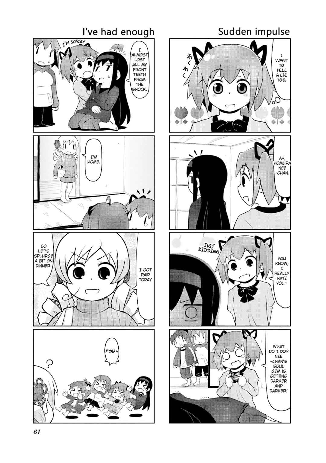 Page 10 Chapter 16 Madoka☆Engawa