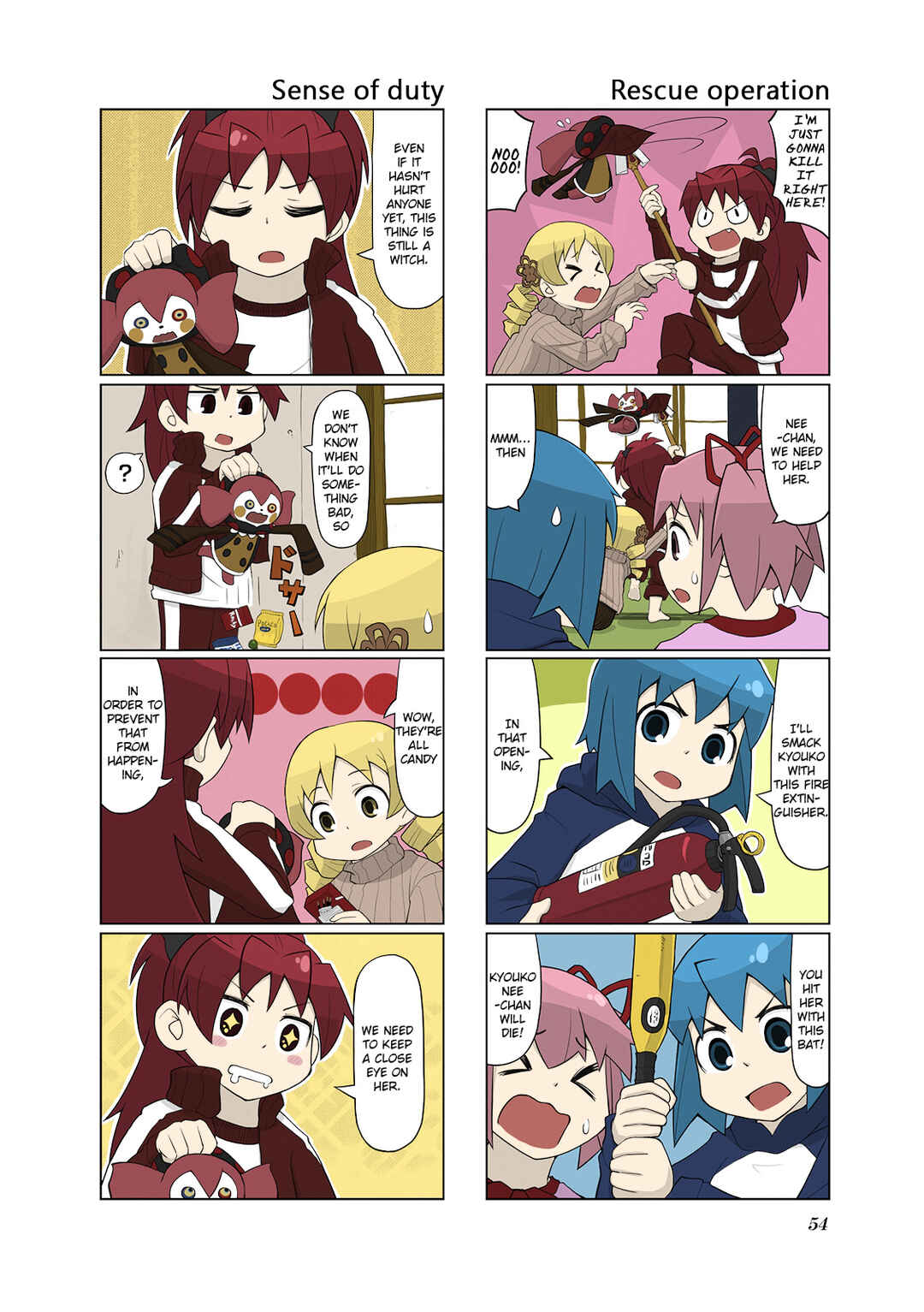 Page 3 Chapter 16 Madoka☆Engawa