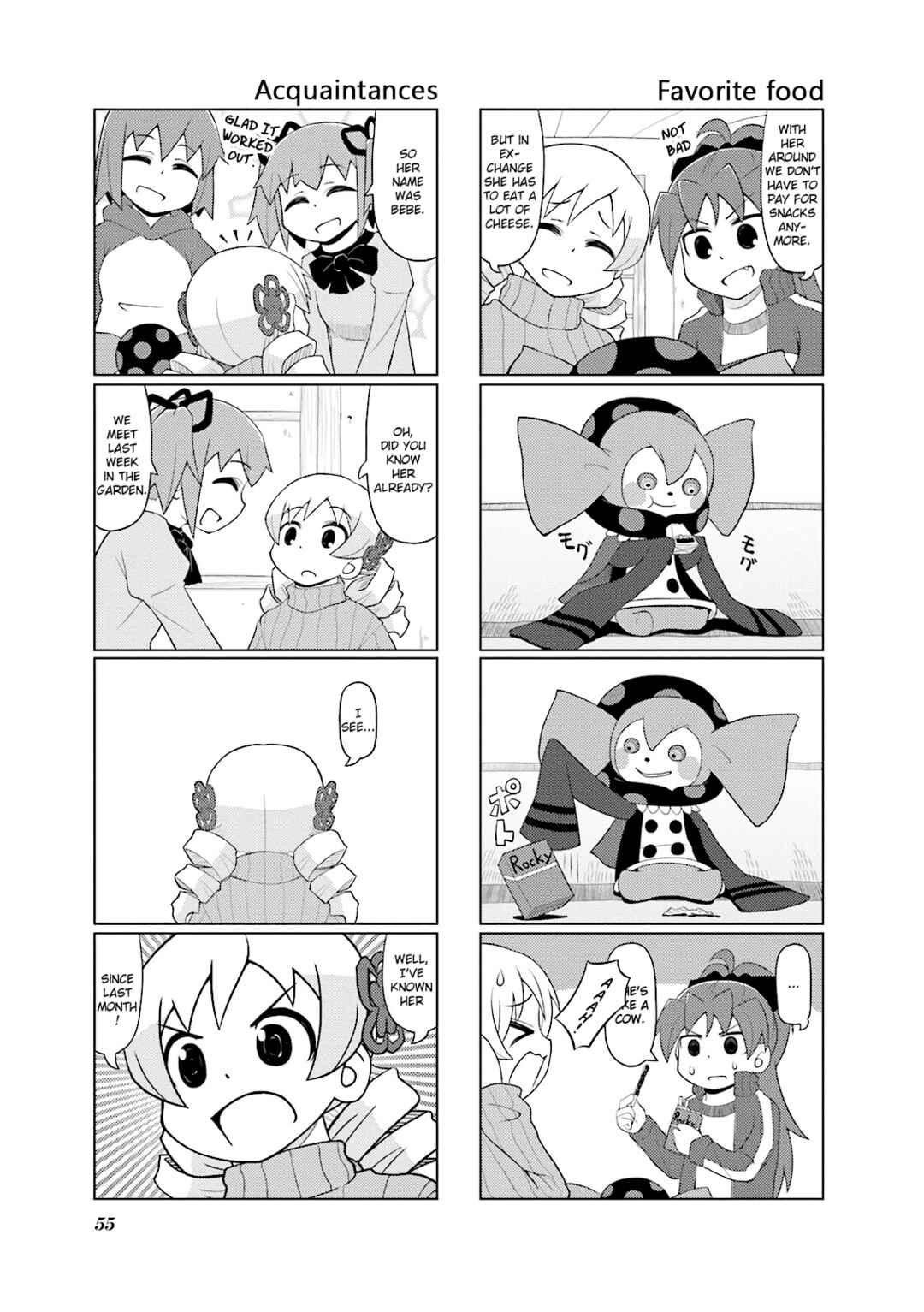 Page 4 Chapter 16 Madoka☆Engawa