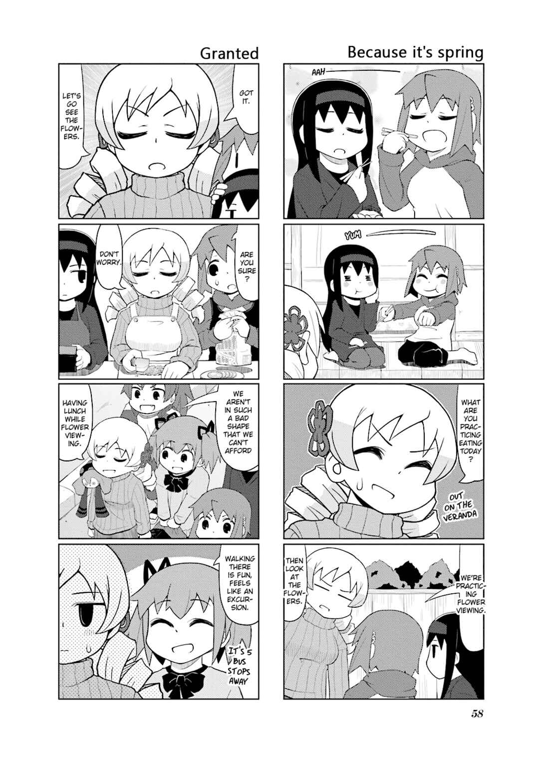 Page 7 Chapter 16 Madoka☆Engawa