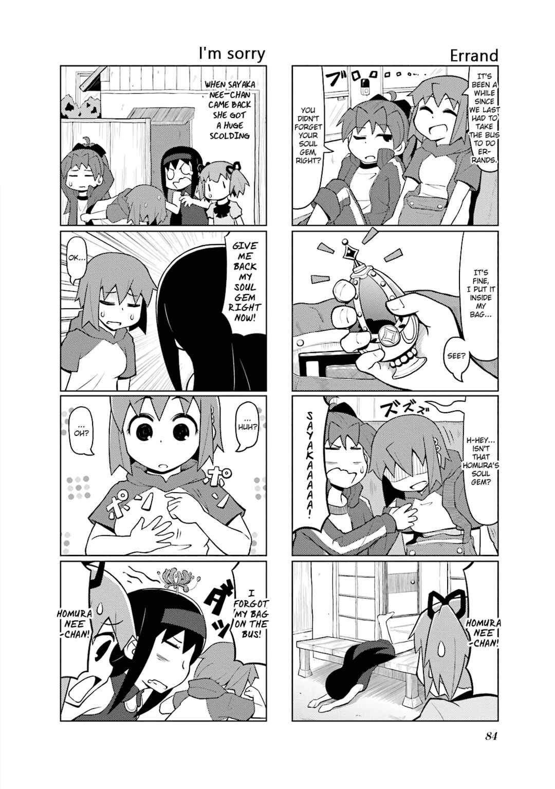 Page 10 Chapter 18 Madoka☆Engawa