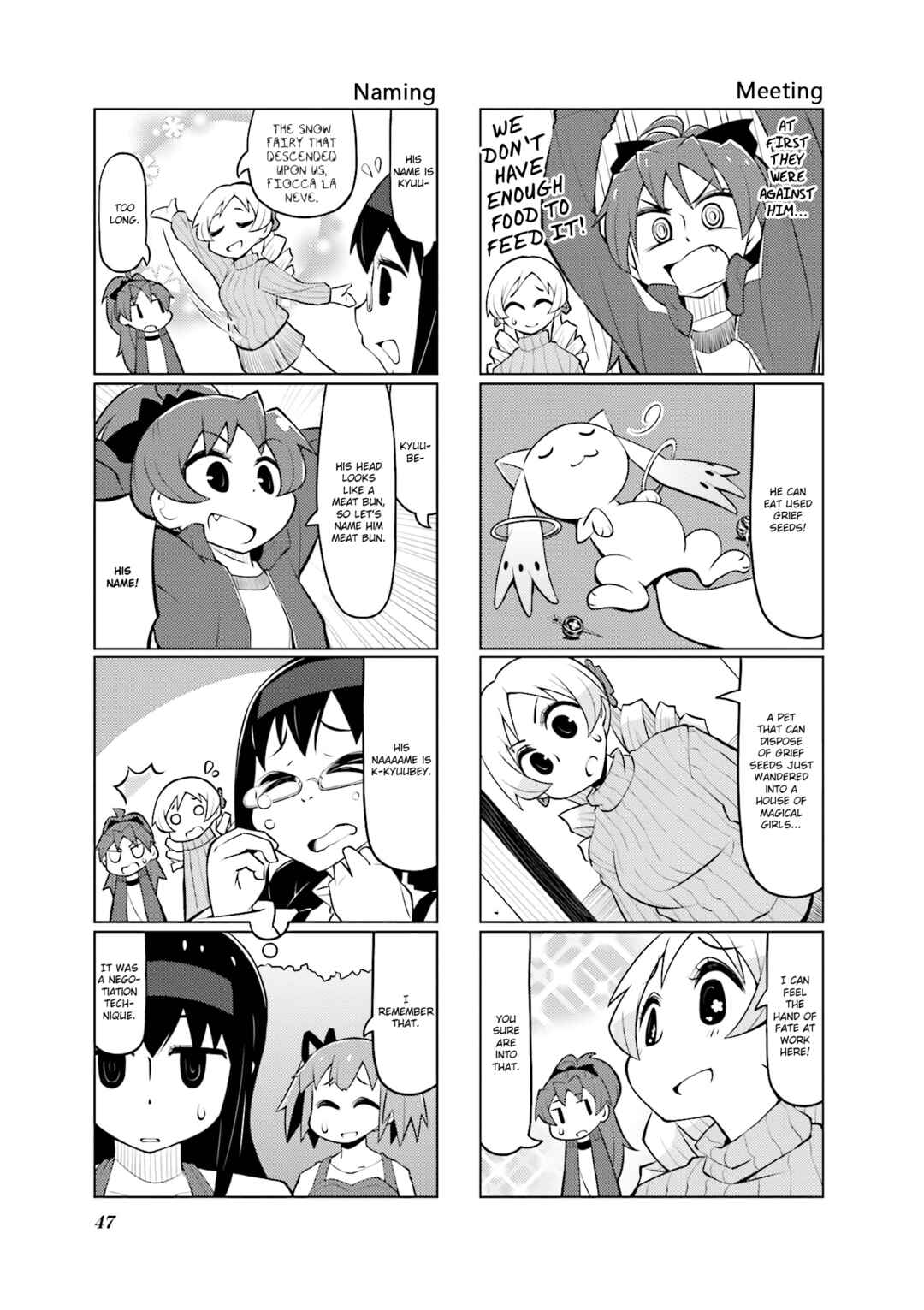 Page 7 Chapter 25 Madoka☆Engawa