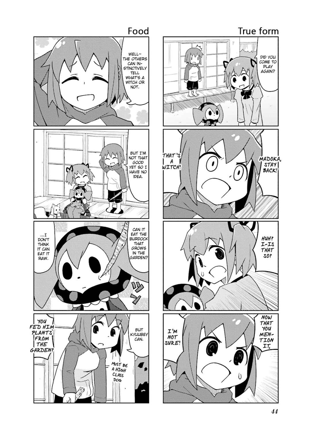 Page 4 Chapter 15 Madoka☆Engawa