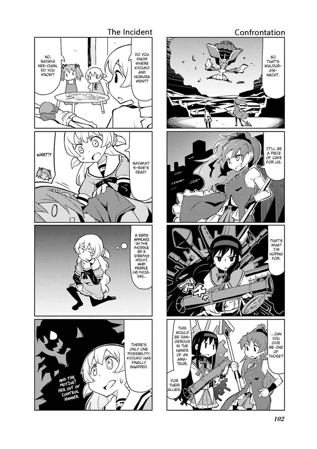 Page 2 Chapter 31 Madoka☆Engawa
