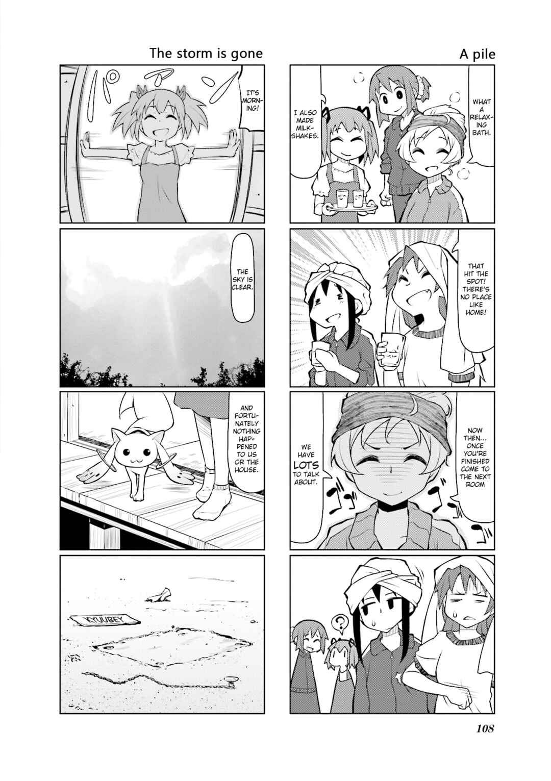 Page 8 Chapter 31 Madoka☆Engawa
