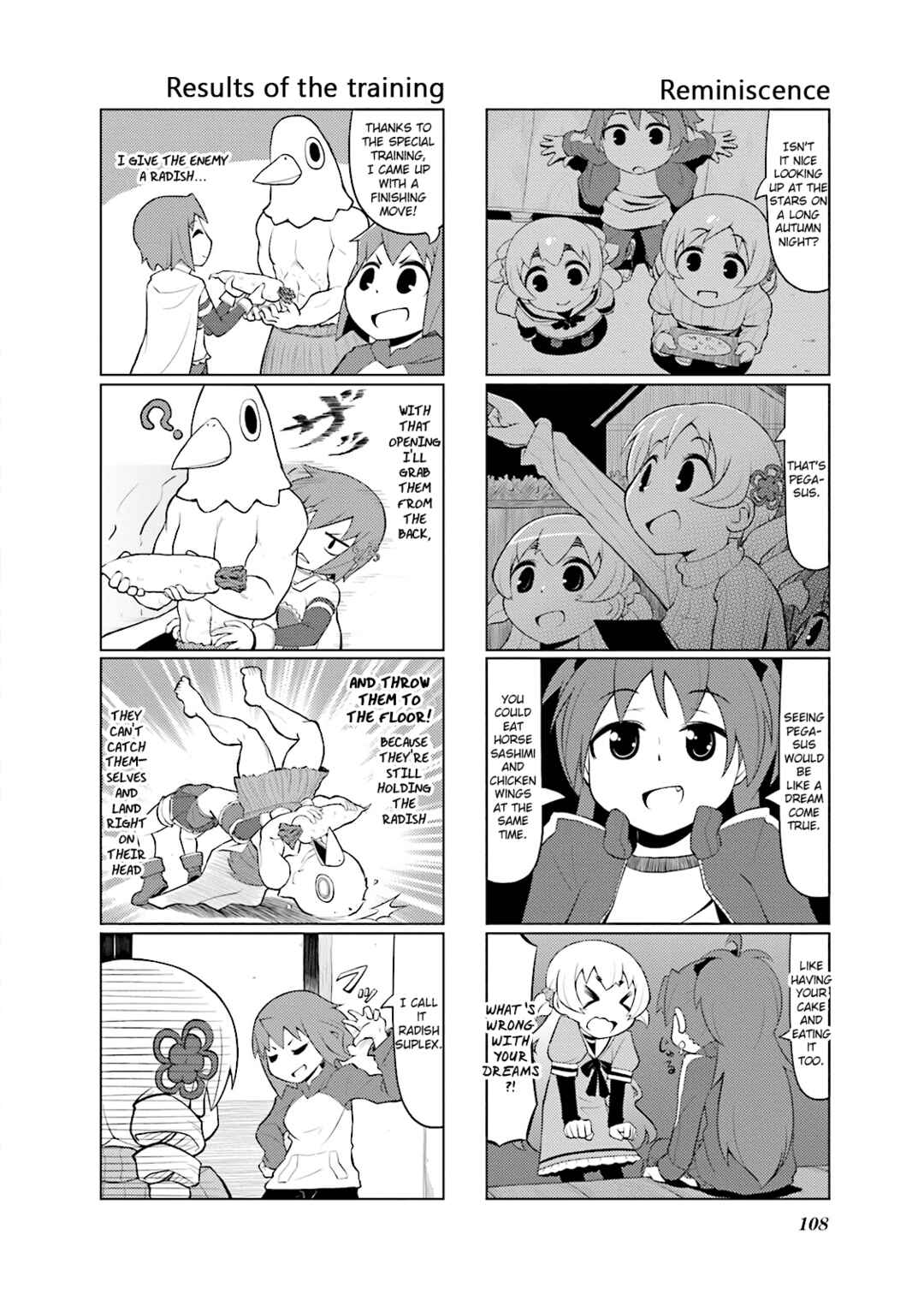 Page 11 Chapter 20 Madoka☆Engawa
