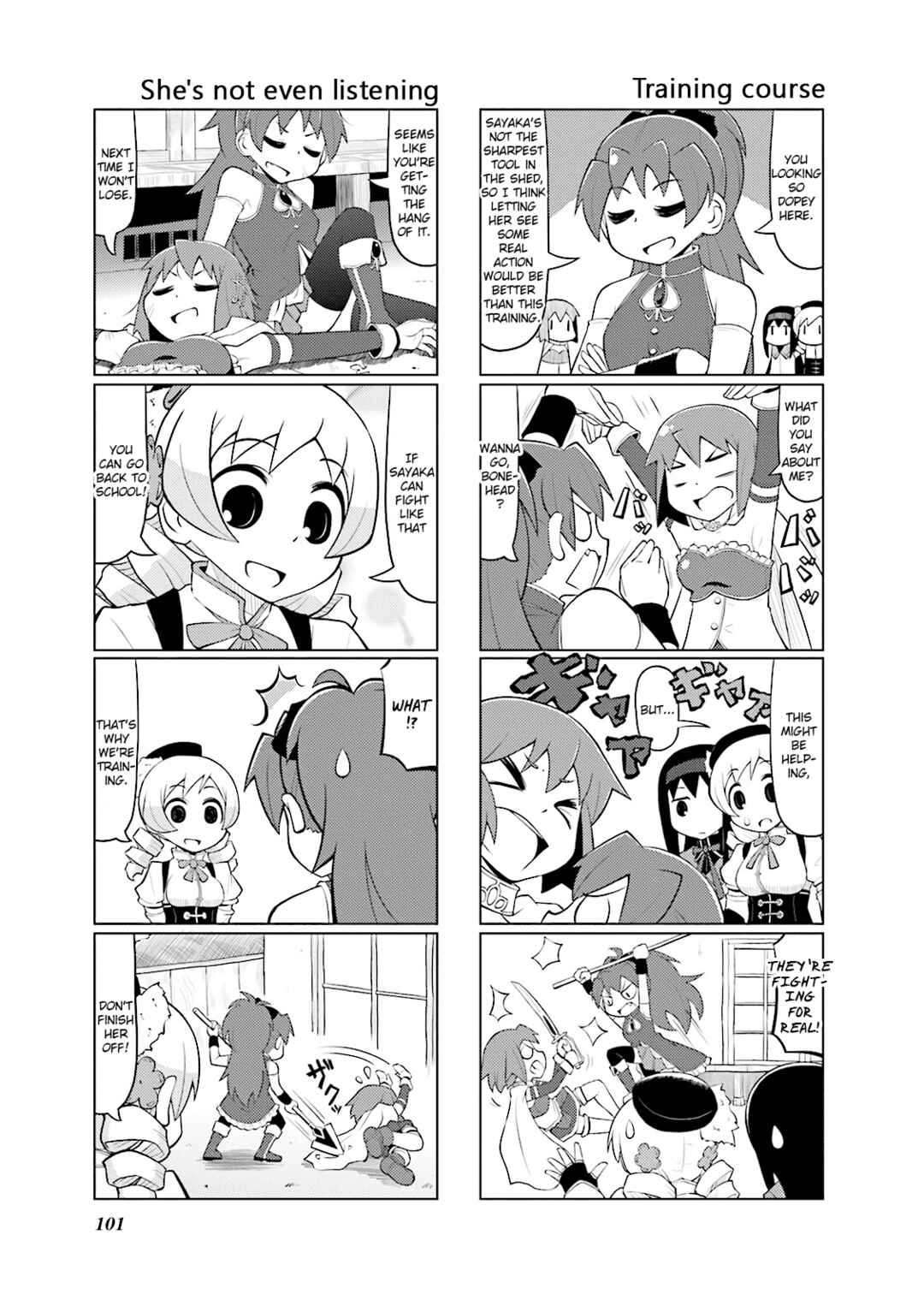 Page 4 Chapter 20 Madoka☆Engawa