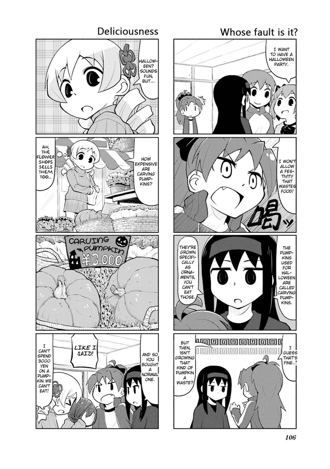 Page 9 Chapter 20 Madoka☆Engawa