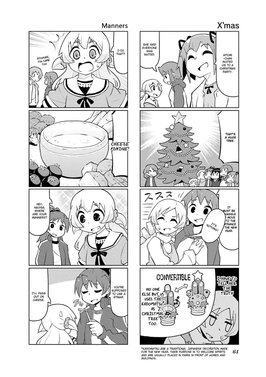 Page 4 Chapter 27 Madoka☆Engawa