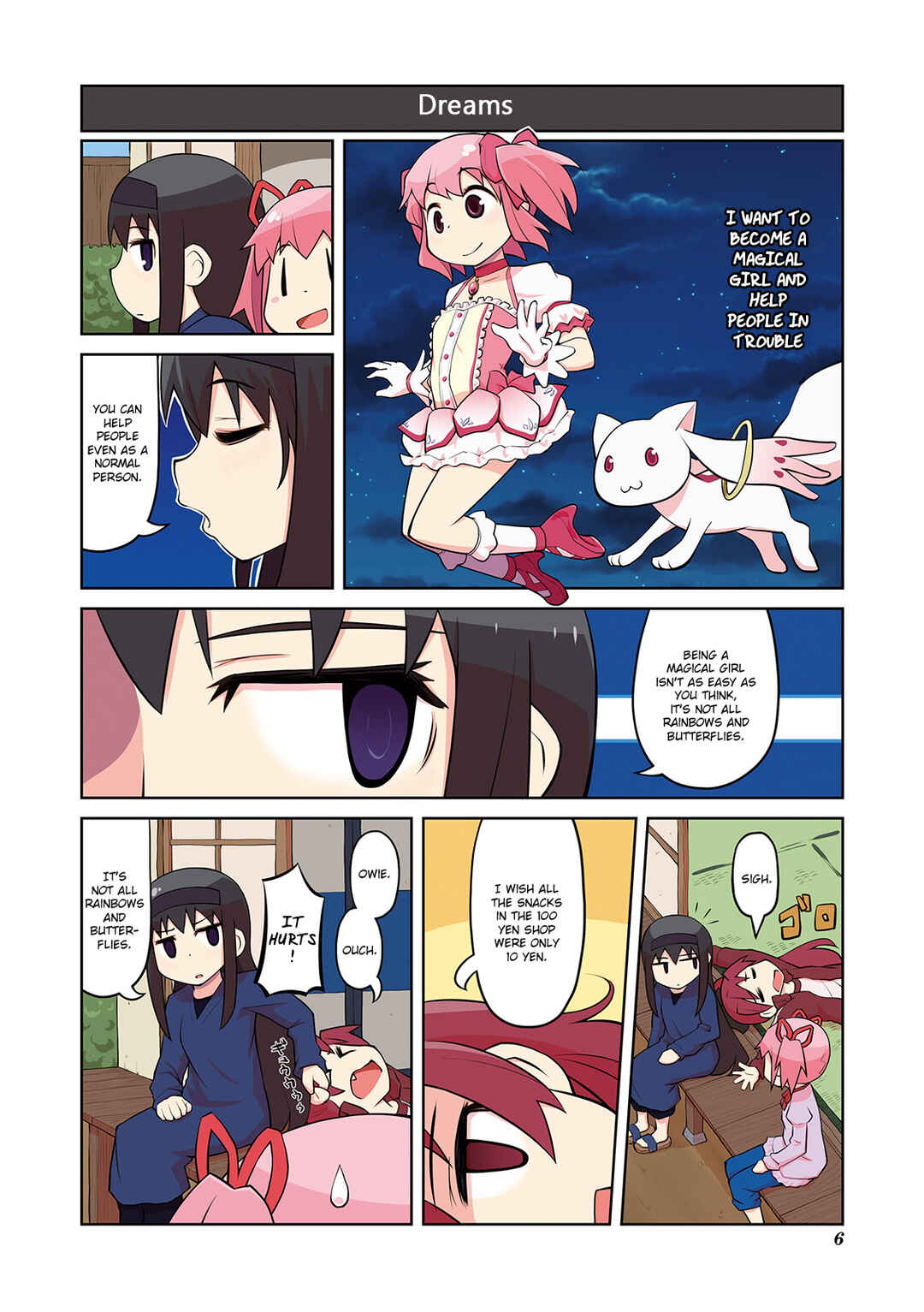 Page 10 Chapter 12 Madoka☆Engawa