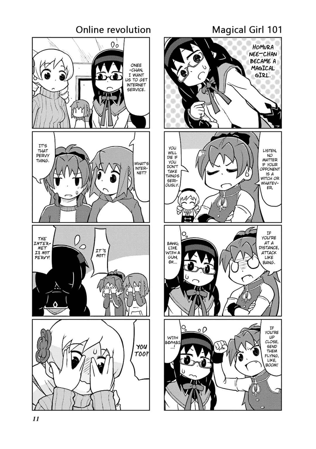 Page 15 Chapter 12 Madoka☆Engawa