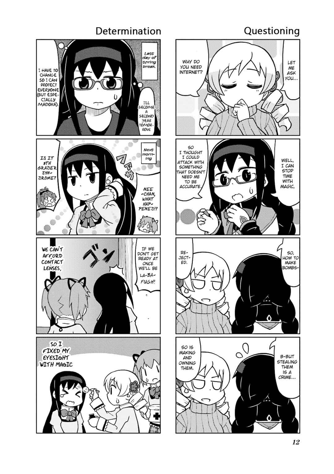 Page 16 Chapter 12 Madoka☆Engawa