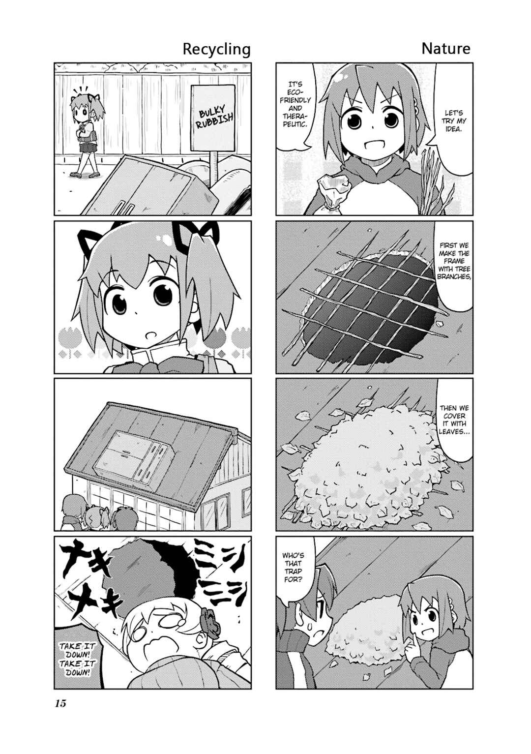 Page 19 Chapter 12 Madoka☆Engawa