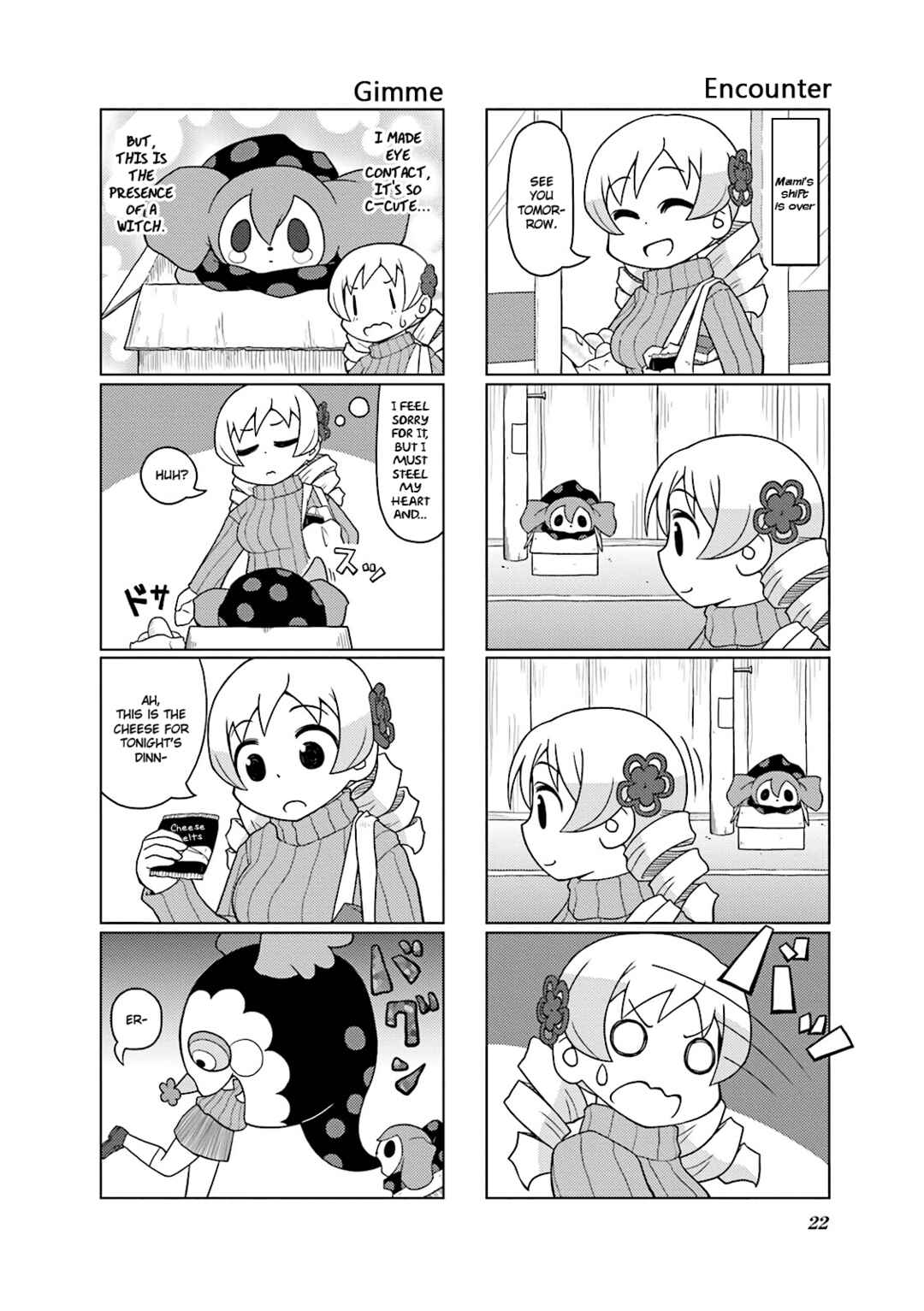 Page 4 Chapter 13 Madoka☆Engawa