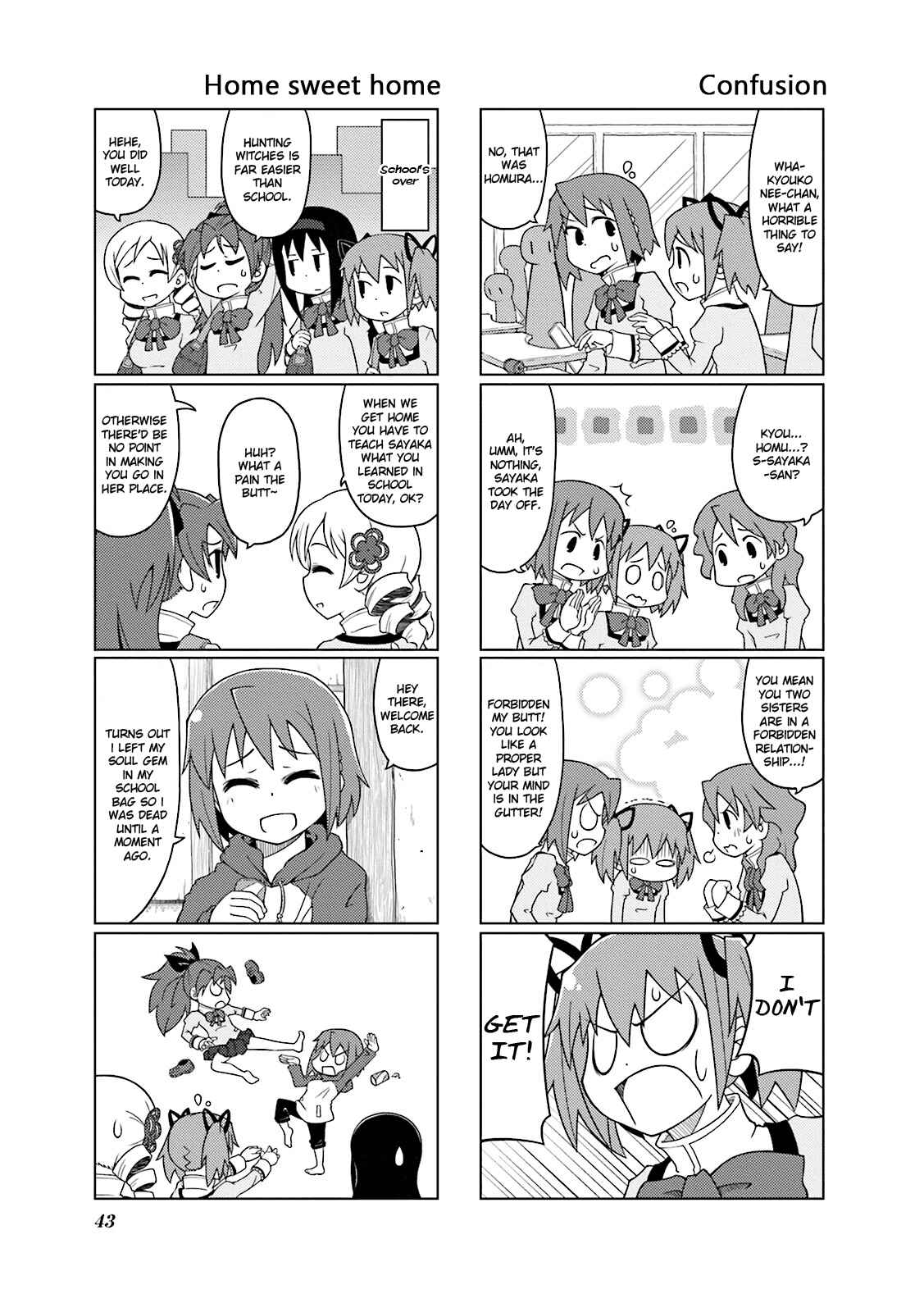 Page 5 Chapter 4 Madoka☆Engawa