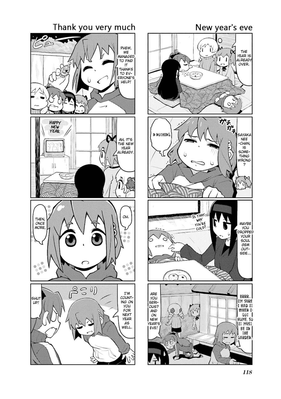 Page 10 Chapter 21 Madoka☆Engawa