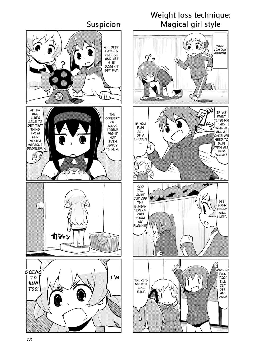 Page 9 Chapter 17 Madoka☆Engawa