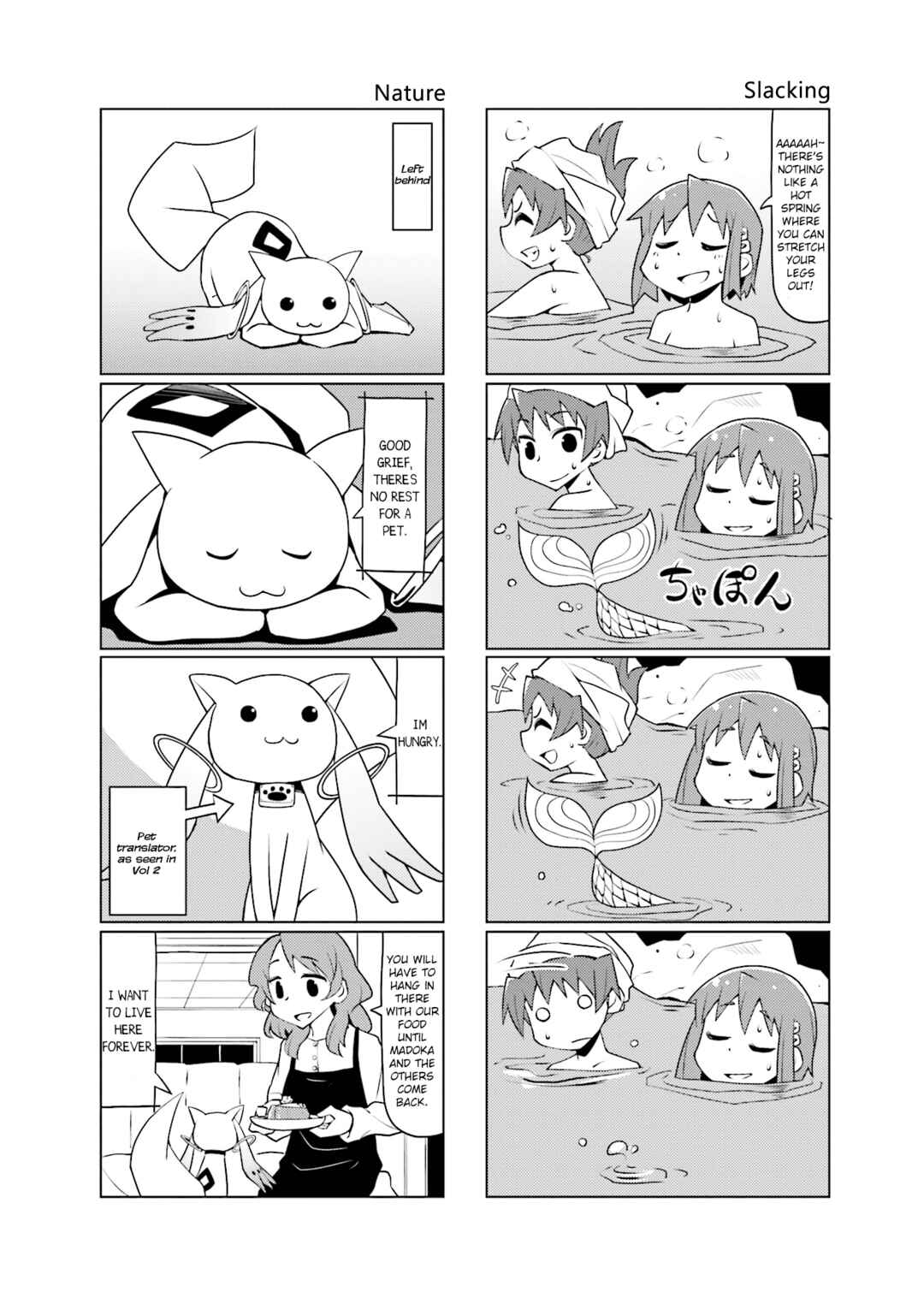 Page 10 Chapter 32 Madoka☆Engawa