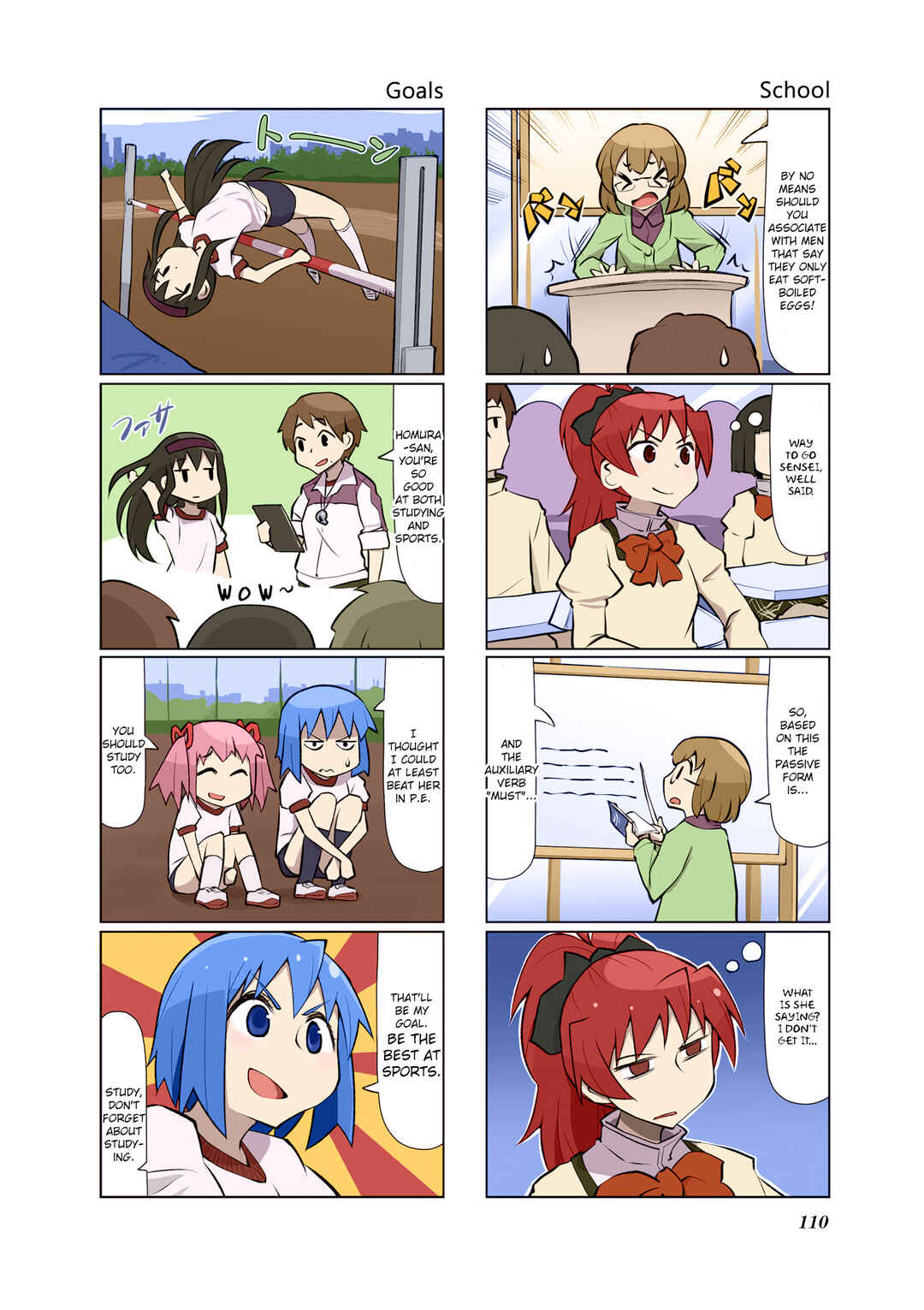 Page 2 Chapter 32 Madoka☆Engawa
