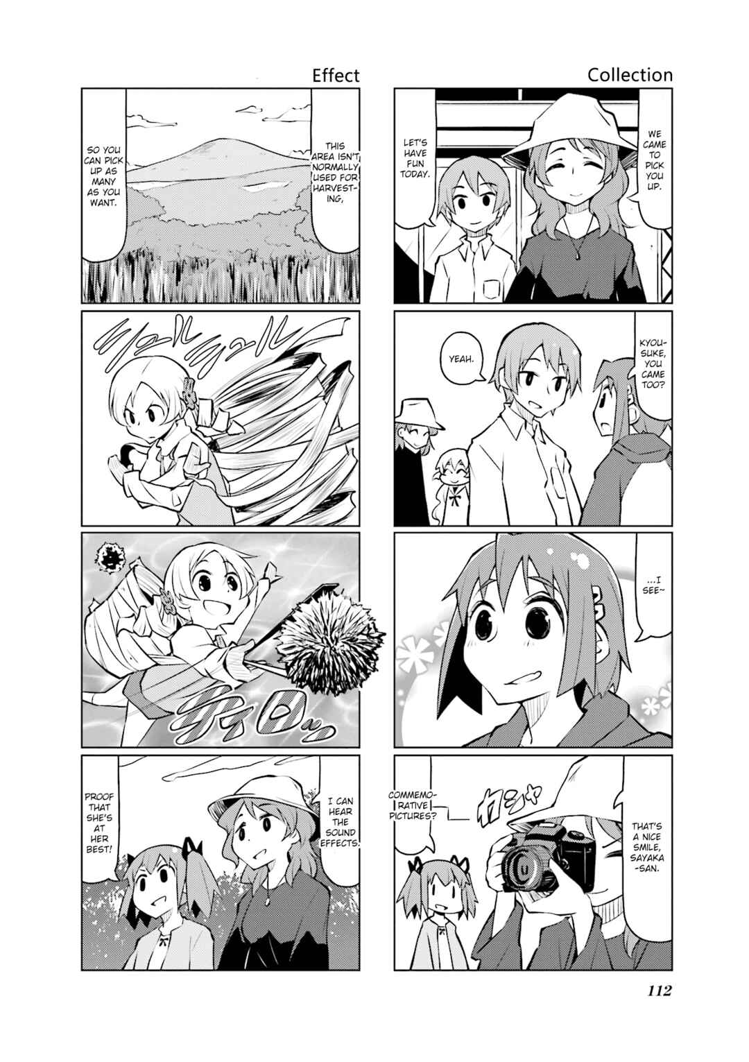 Page 4 Chapter 32 Madoka☆Engawa