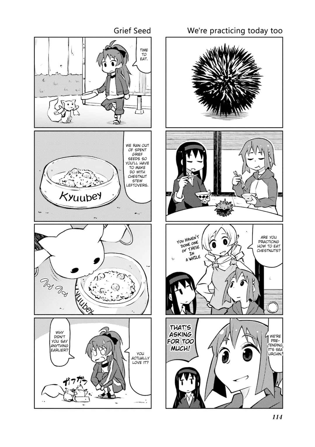 Page 6 Chapter 32 Madoka☆Engawa