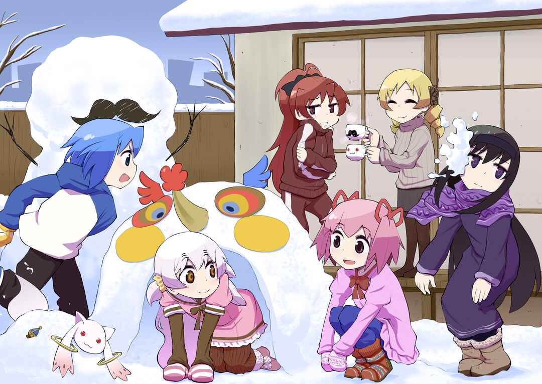 Page 14 Chapter 22 Madoka☆Engawa
