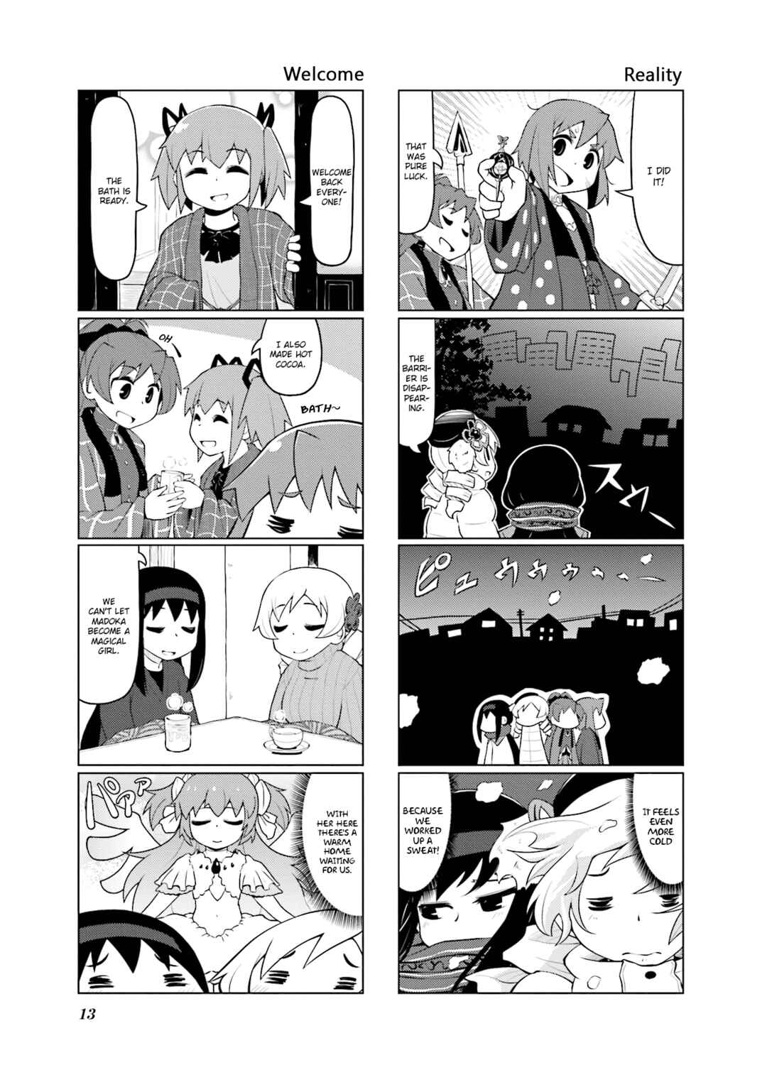 Page 16 Chapter 22 Madoka☆Engawa