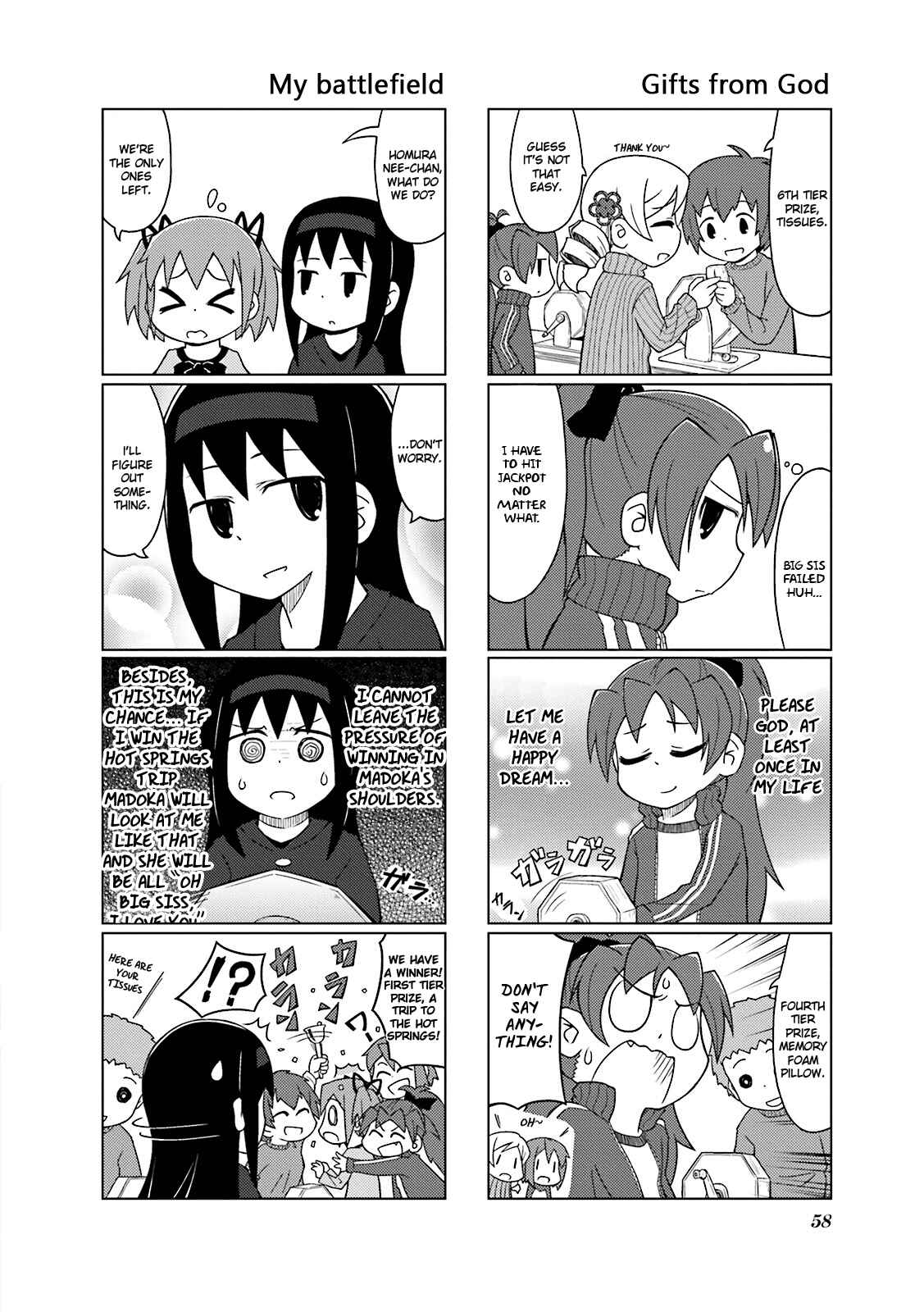 Page 10 Chapter 5 Madoka☆Engawa