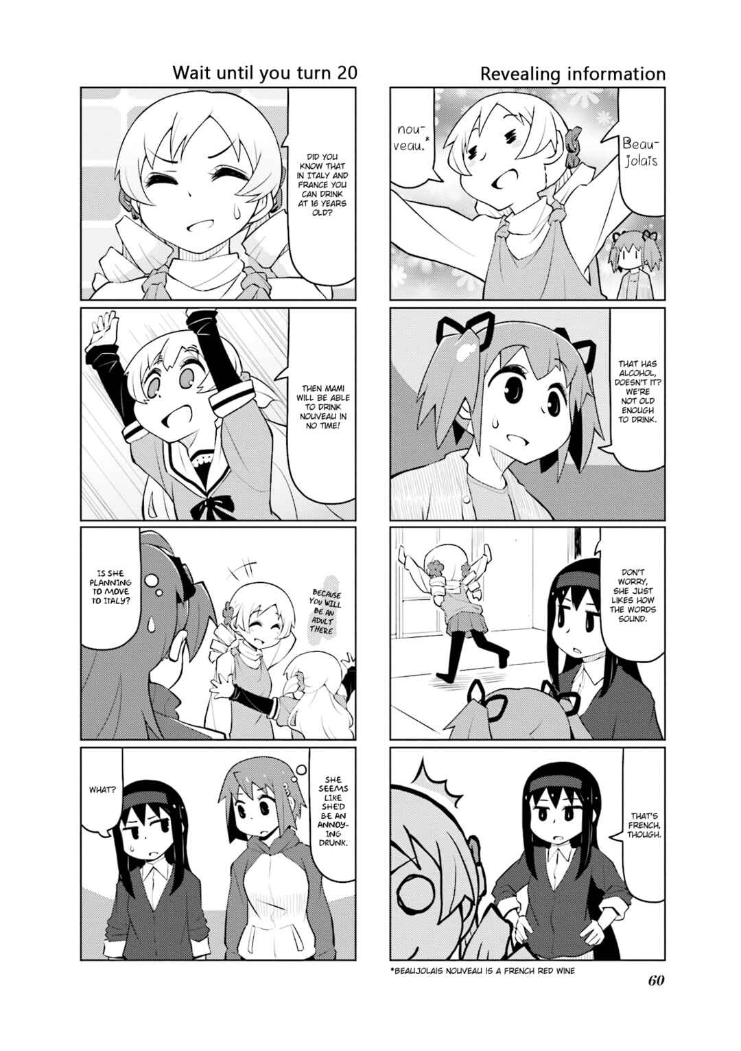 Page 10 Chapter 26 Madoka☆Engawa