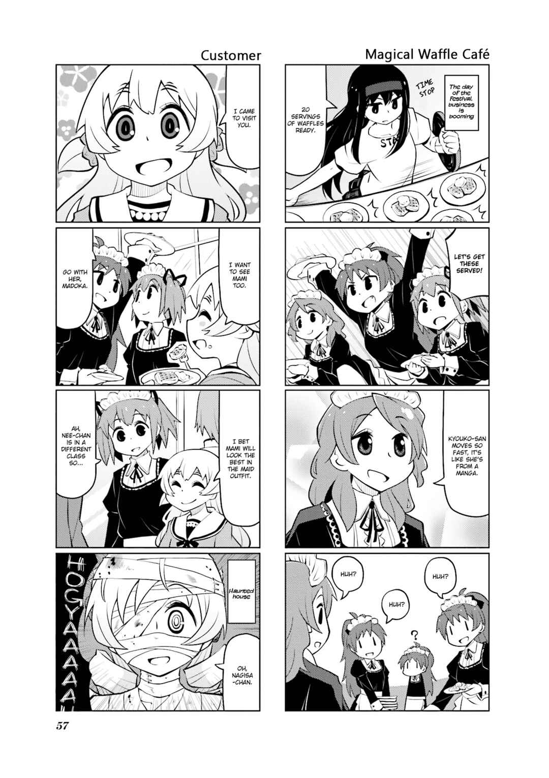 Page 7 Chapter 26 Madoka☆Engawa
