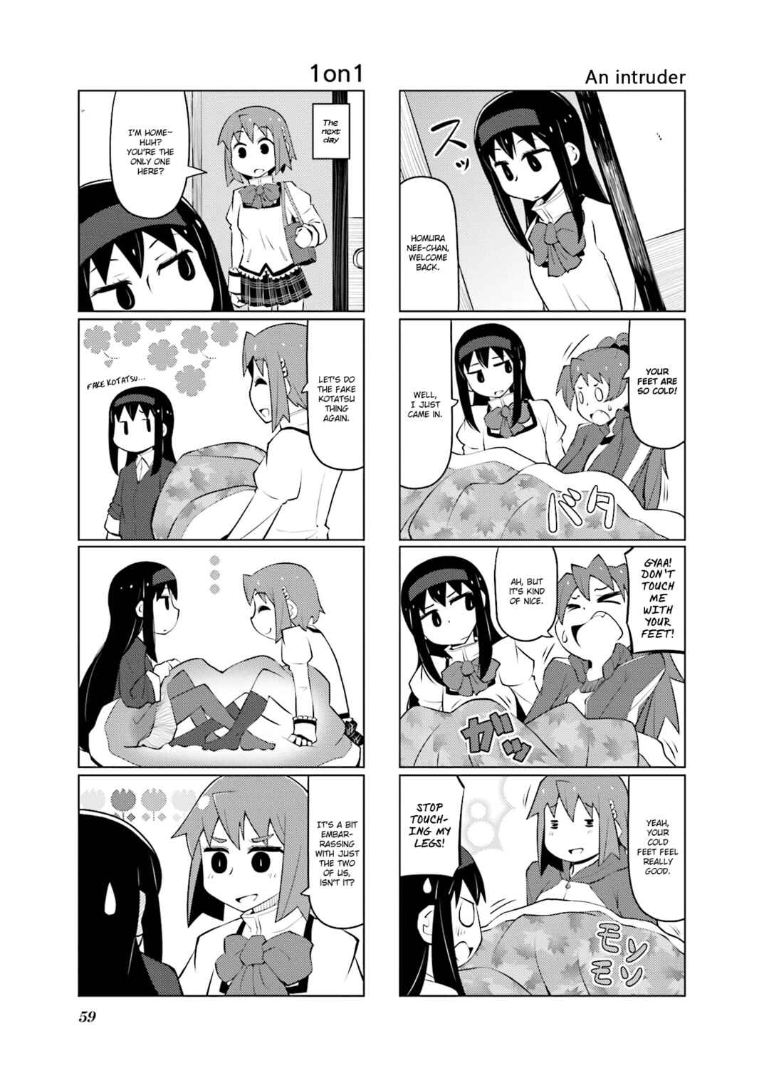 Page 9 Chapter 26 Madoka☆Engawa