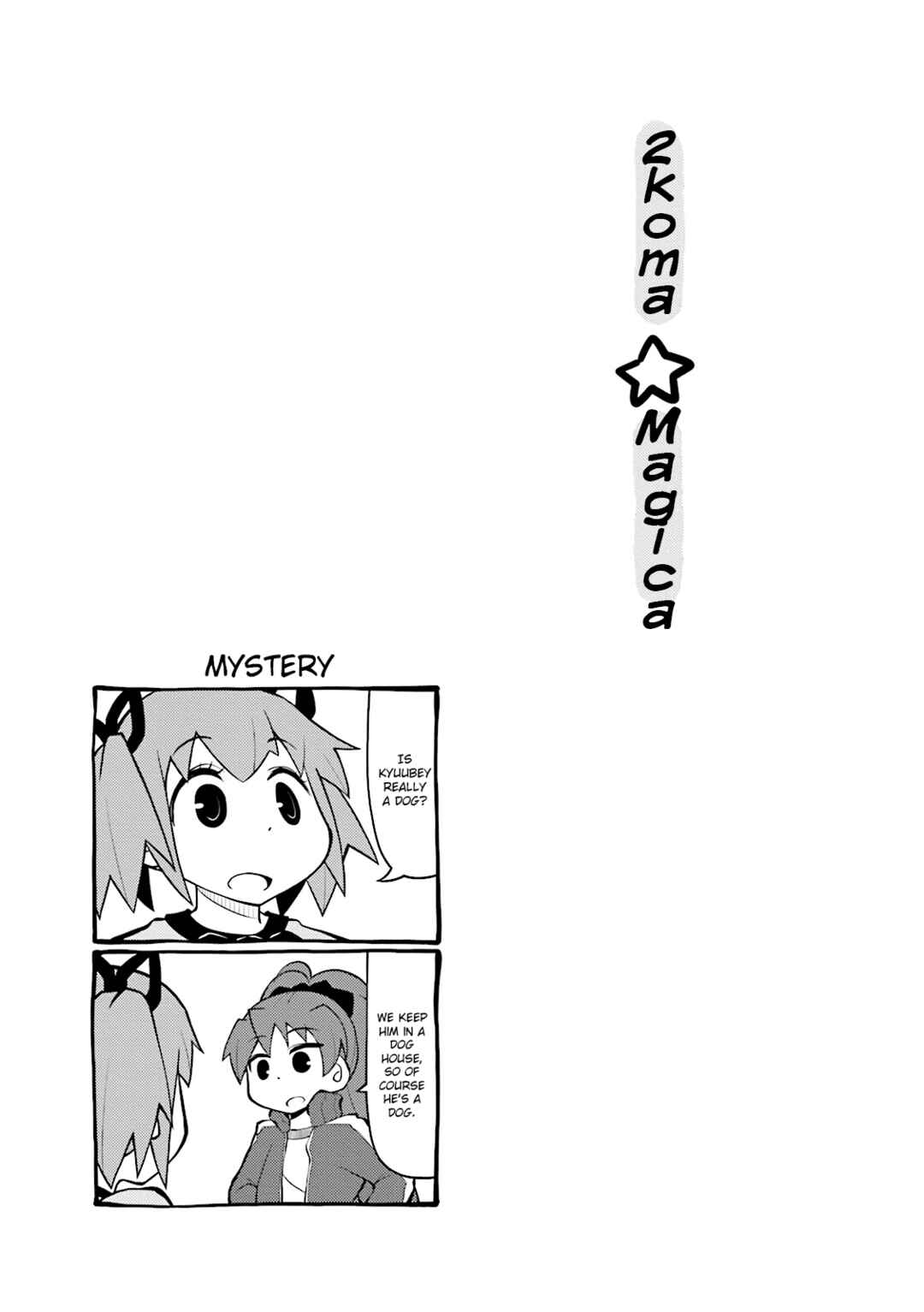 Page 11 Chapter 14 Madoka☆Engawa