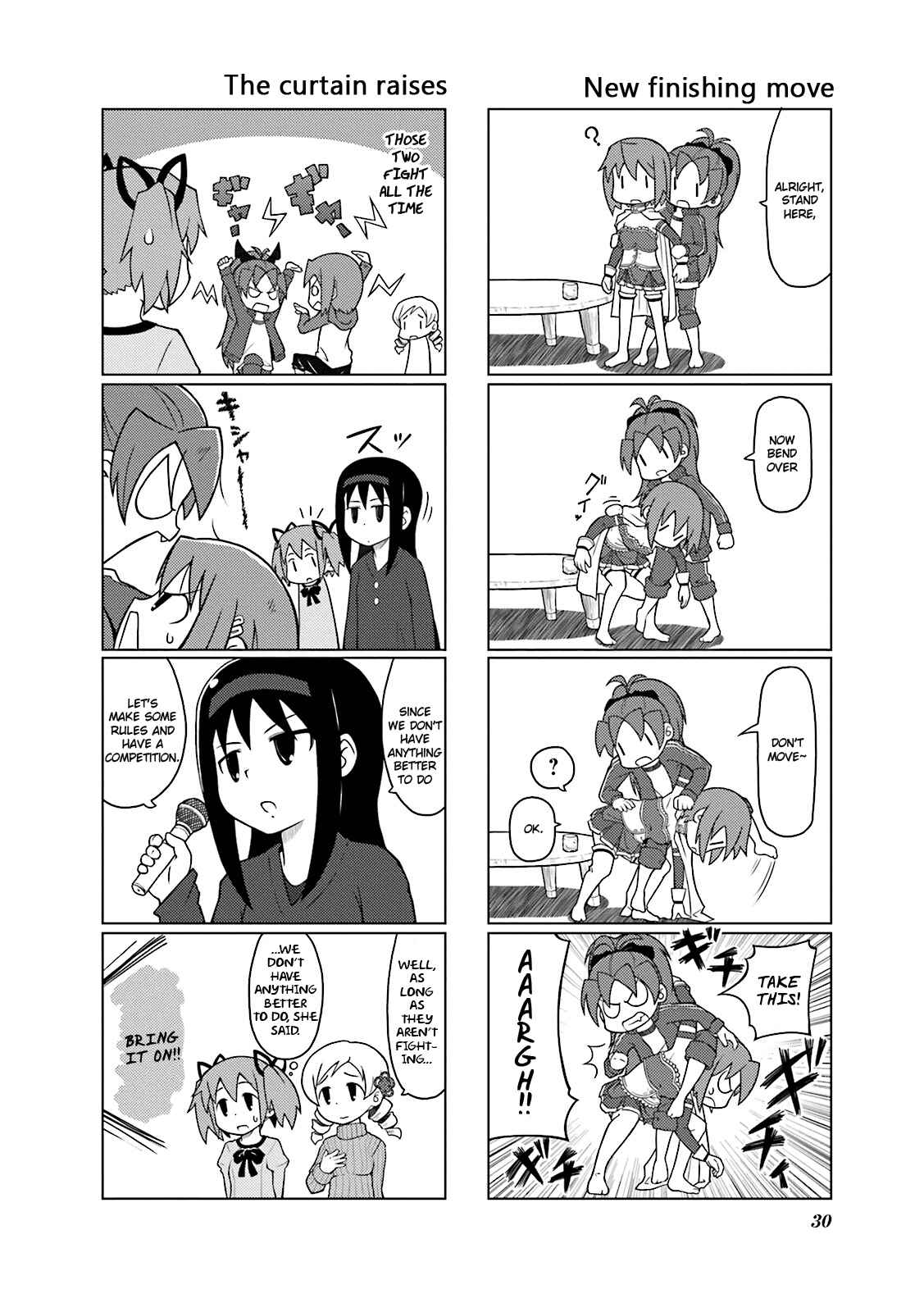 Page 2 Chapter 3 Madoka☆Engawa