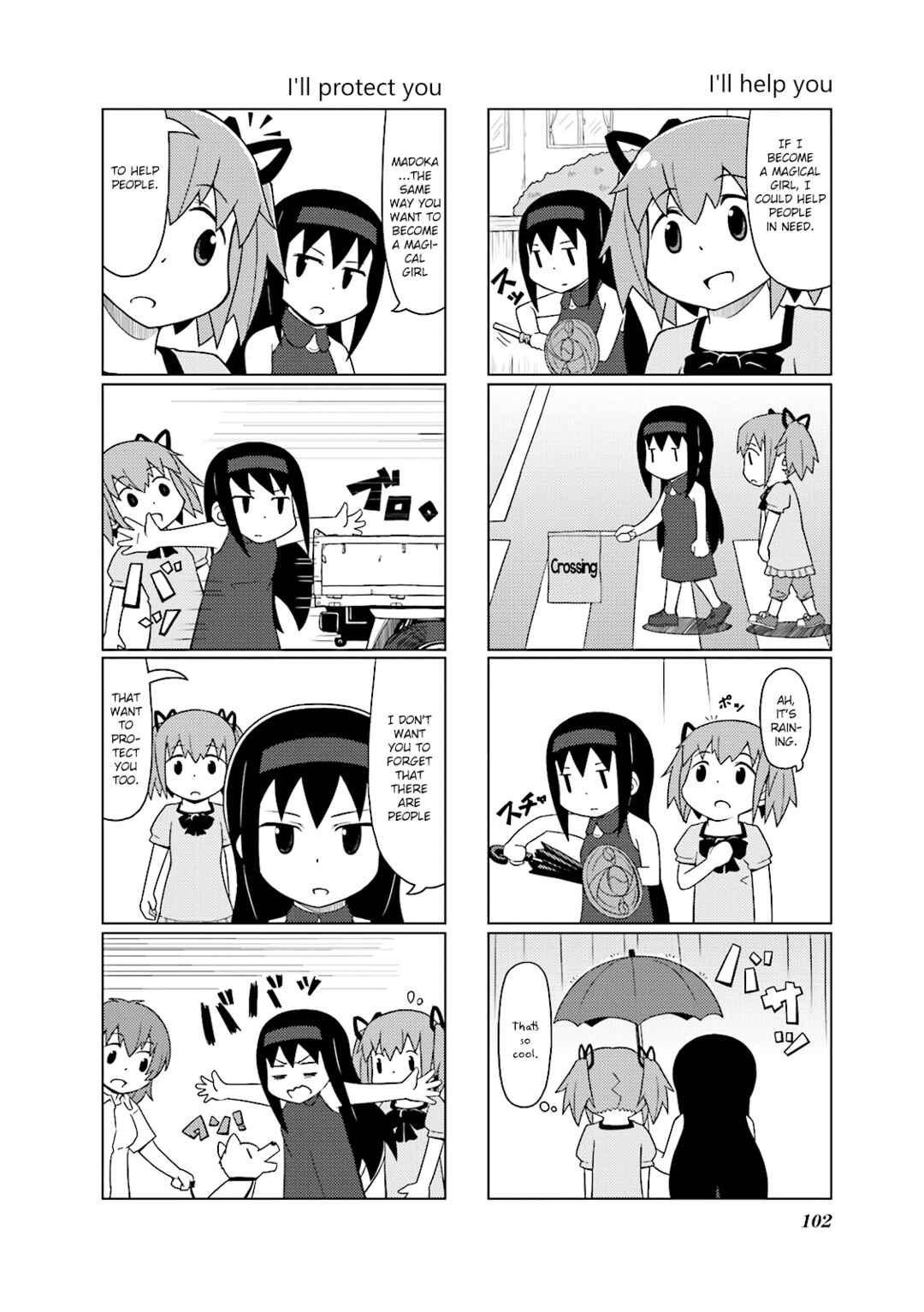 Page 2 Chapter 10 Madoka☆Engawa