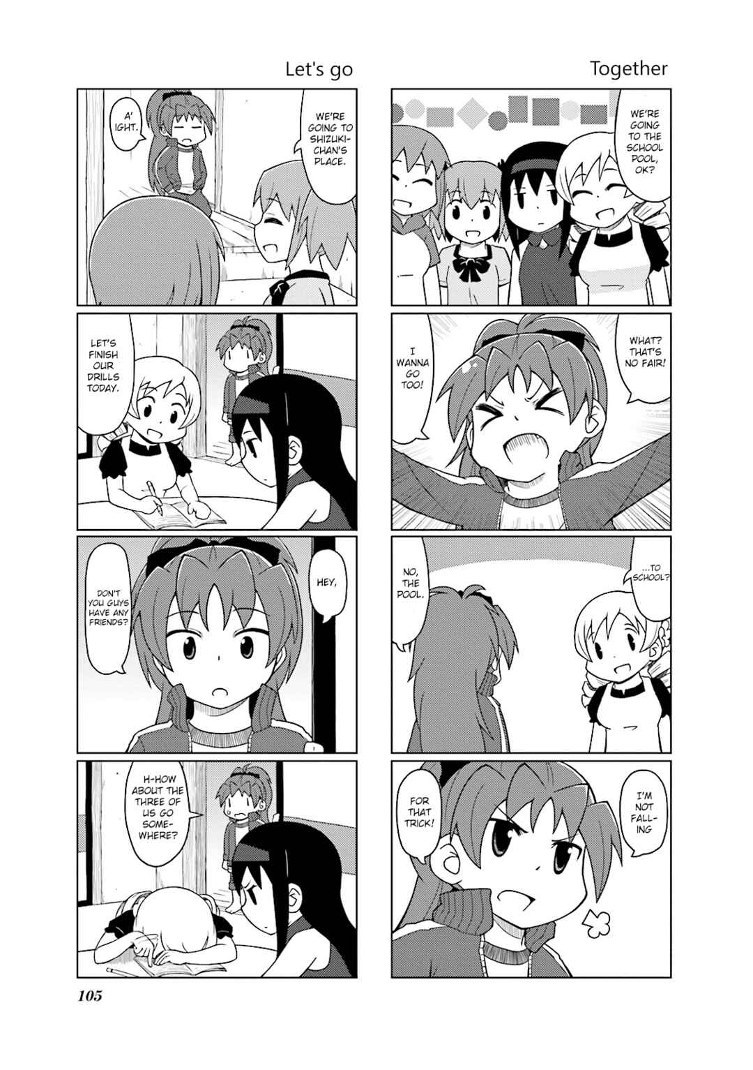 Page 5 Chapter 10 Madoka☆Engawa