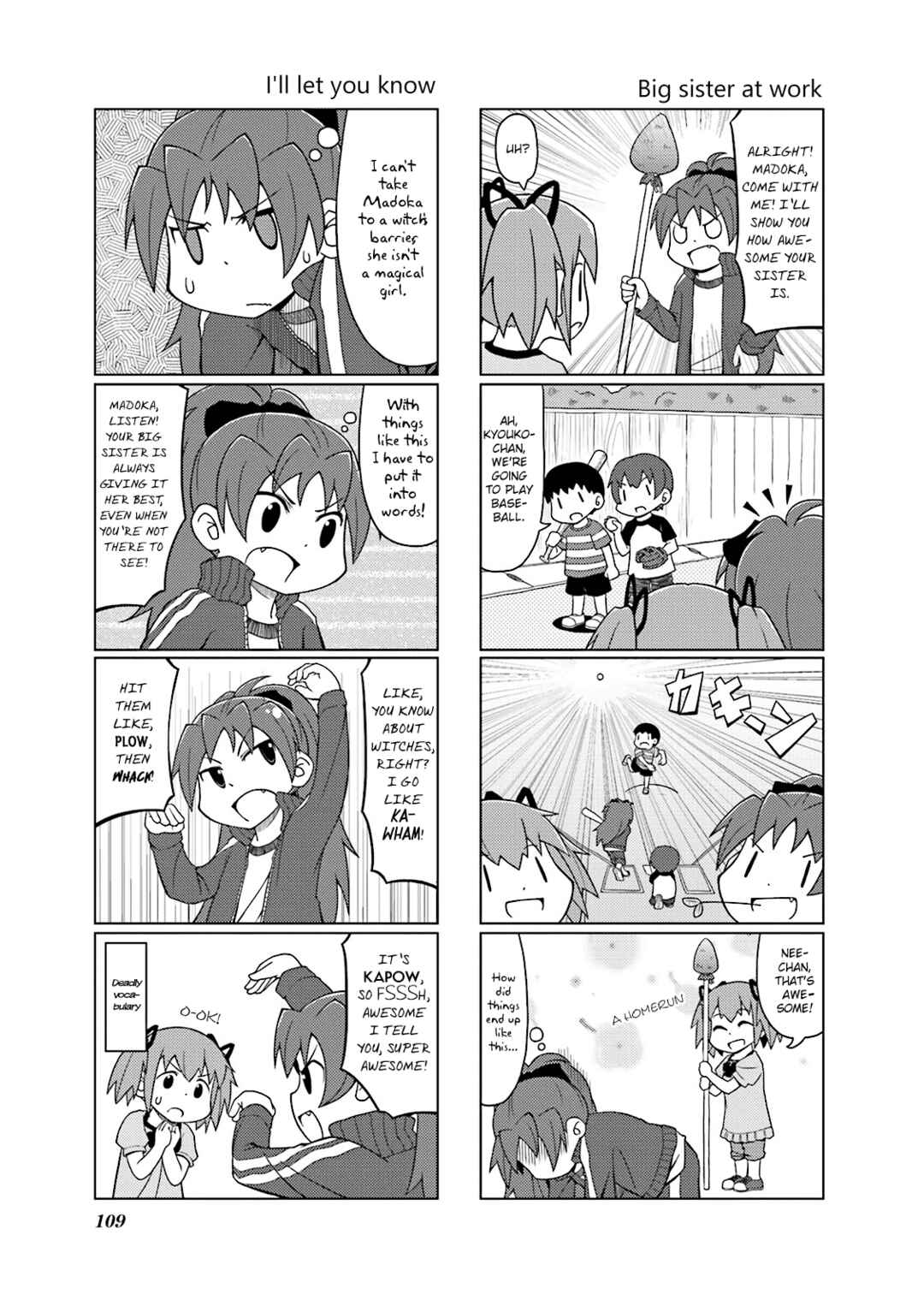 Page 9 Chapter 10 Madoka☆Engawa