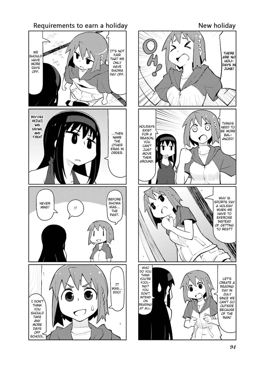 Page 2 Chapter 30 Madoka☆Engawa