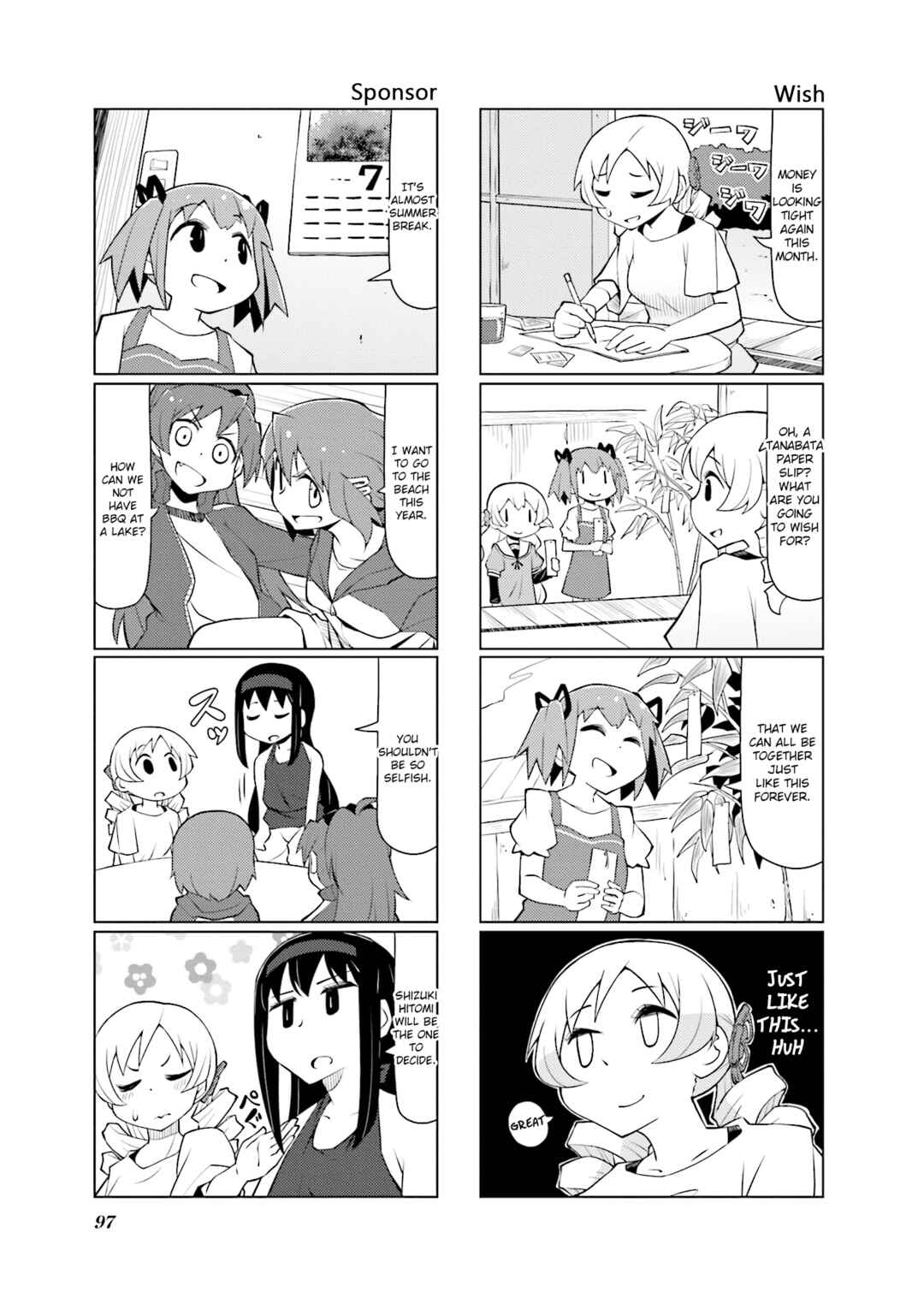 Page 5 Chapter 30 Madoka☆Engawa