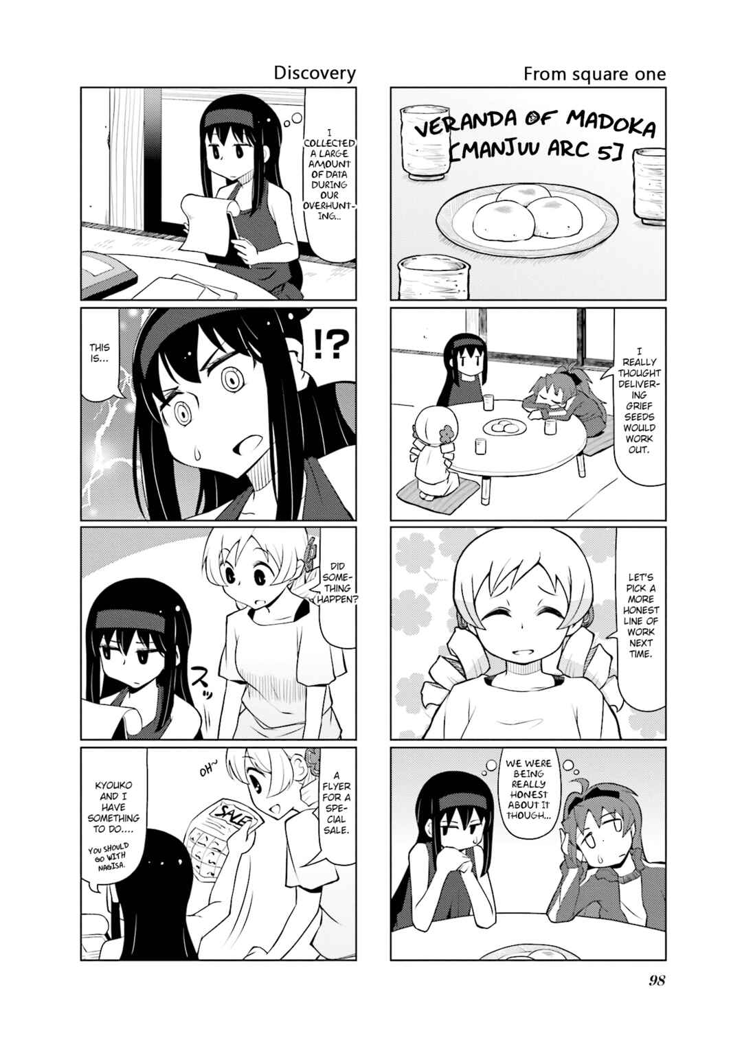 Page 6 Chapter 30 Madoka☆Engawa