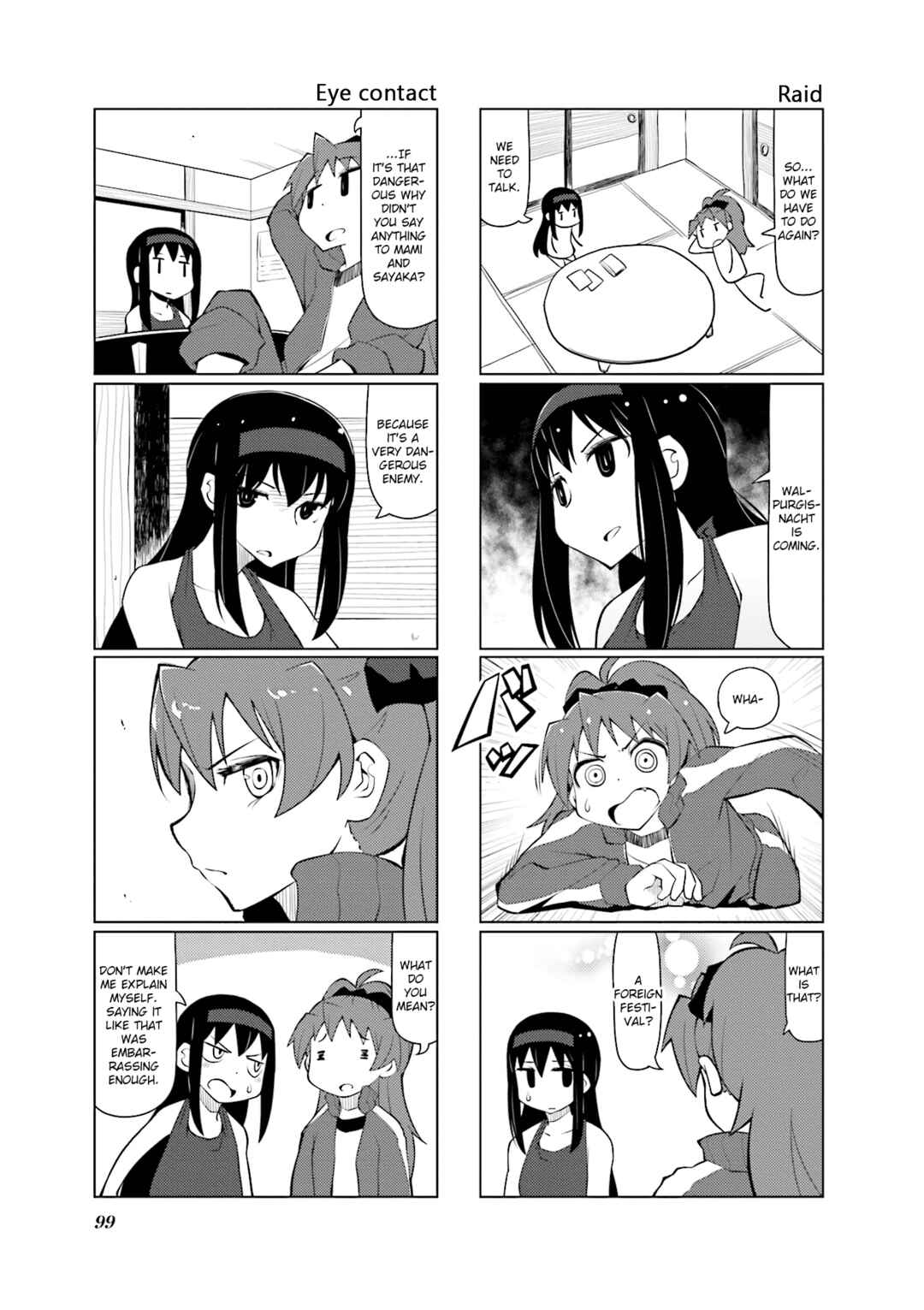 Page 7 Chapter 30 Madoka☆Engawa