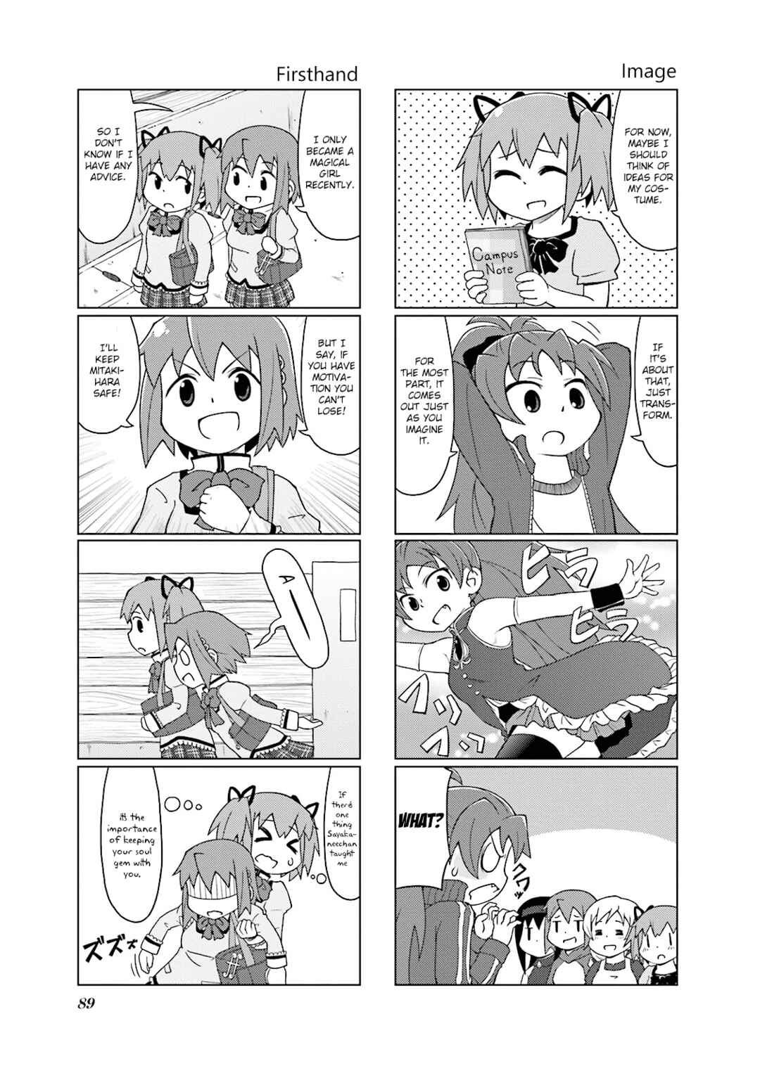 Page 9 Chapter 8 Madoka☆Engawa