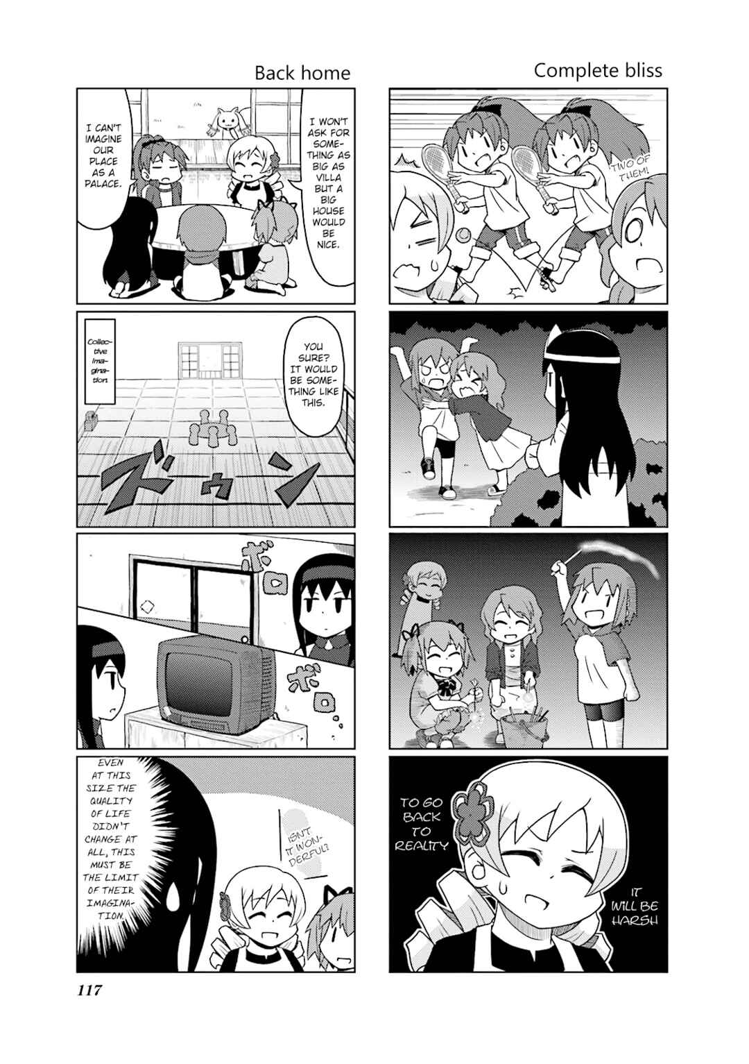 Page 7 Chapter 11 Madoka☆Engawa